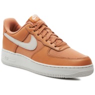  παπούτσια nike air force 1 `07 lx dv7186 200 amber brown/phantom