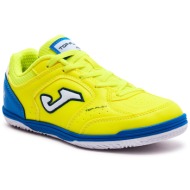  παπούτσια joma top flex jr 2409 tpjs2409in fluorescent yellow