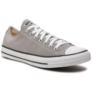  sneakers converse chuck taylor all star a06565c totally neutral
