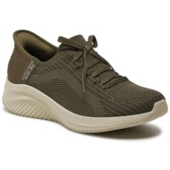  αθλητικά skechers ultra flex 3.0-brilliant path 149710/olv olive