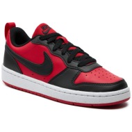  παπούτσια nike court borough low recraft (gs) dv5456 600 university red/black/white