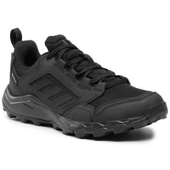 παπούτσια adidas tracerocker 2.0 σε προσφορά