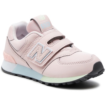 αθλητικά new balance pv574mse shell pink σε προσφορά