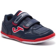  παπούτσια joma top flex jr 2403 tpjs2403inv navy blue red