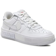  παπούτσια nike w air force 1 fontanka dh1290 100 white/white/white/white