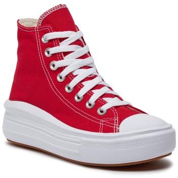 sneakers converse chuck taylor all star σε προσφορά