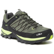  παπούτσια πεζοπορίας cmp rigel low trekking shoes wp 3q13247 kaki-acido 02fp