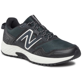 παπούτσια new balance 410 v8 wt410lb8 σε προσφορά