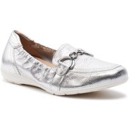  κλειστά παπούτσια caprice 9-24650-42 silver metal. 920