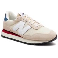  αθλητικά new balance ms237vj linen