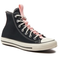  sneakers converse chuck taylor all star grid a08101c black/egret/donut glaze