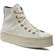  sneakers converse chuck taylor all star modern lift platform corduroy a07204c egret/trek tan/gold