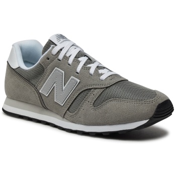 αθλητικά new balance ml373kg2 grey