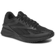  παπούτσια reebok speed 22 tr ig0972 core black/pure grey 7/core black