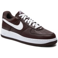  παπούτσια nike air fore 1 low retro qs fd7039 200 chocolate/white