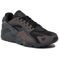  παπούτσια nike air huarache runner dz3306-002 black/medium ash-antracite