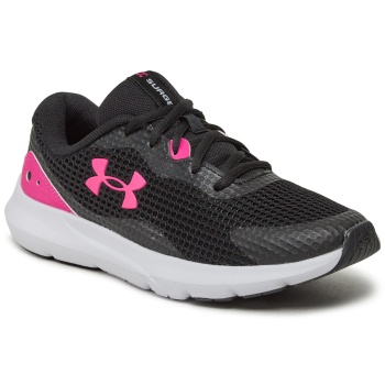 παπούτσια under armour ua w surge 3 σε προσφορά