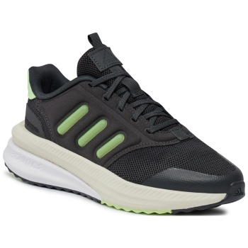 παπούτσια adidas x_plrphase j id8573 σε προσφορά