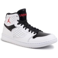  παπούτσια nike jordan access ar3762 101 white/gym red/black