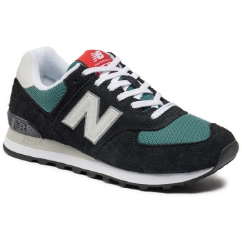 αθλητικά new balance u574mgh μαύρο σε προσφορά