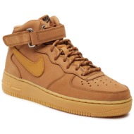  παπούτσια nike air force 1 mid `07 wb dj9158 200 flax/wheat/gum light brown