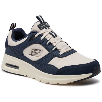 αθλητικά skechers yatton 232648 nvnt σε προσφορά