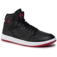  παπούτσια nike jordan access ar3762 001 black/gym red/white