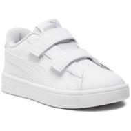  αθλητικά puma rickie classic v ps 394253-08 puma white/puma white