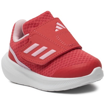παπούτσια adidas runfalcon 3.0 σε προσφορά