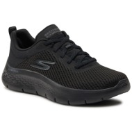  αθλητικά skechers go walk flex 124952/bbk black