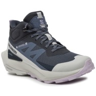  παπούτσια πεζοπορίας salomon elixir activ mid gore-tex l47457400 india ink / glacier gray / orchid p