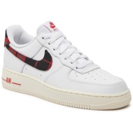  παπούτσια nike air force 1 `07 lv8 dv0789 100 white/university red