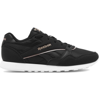 παπούτσια reebok ultra fl id5144 μαύρο σε προσφορά