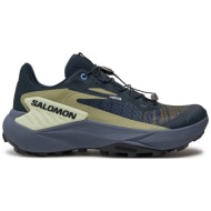  παπούτσια salomon genesis l47443200 carbon / grisaille / aloe wash