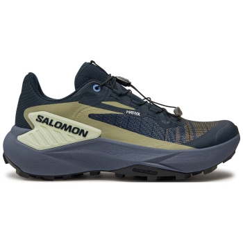 παπούτσια salomon genesis l47443200 σε προσφορά