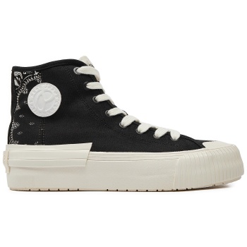 sneakers pepe jeans samoi divided σε προσφορά