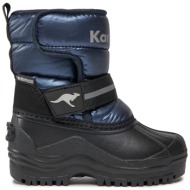 μπότες χιονιού kangaroos k-shell ii 02224 000 4185 metallicgrisaille/metallic