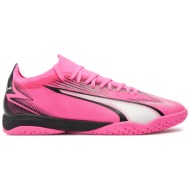  παπούτσια puma ultra match it 10775801 01 ροζ