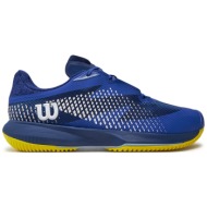  παπούτσια wilson kaos swift 1.5 2024 wrs332290 bluing/sulfr spg/blue print