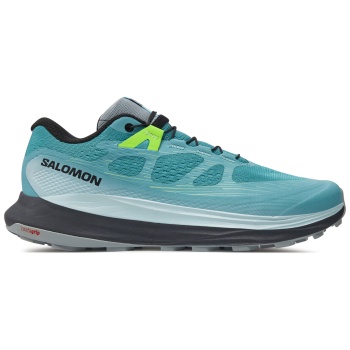 παπούτσια salomon ultra glide 2 σε προσφορά