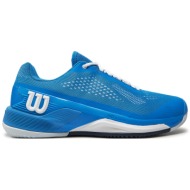  παπούτσια wilson rush pro 4.0 wrs332080 french blue/white/navy blazer