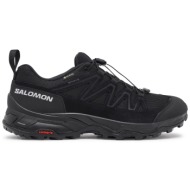  παπούτσια πεζοπορίας salomon x ward leather gore-tex l47182300 black/black/black