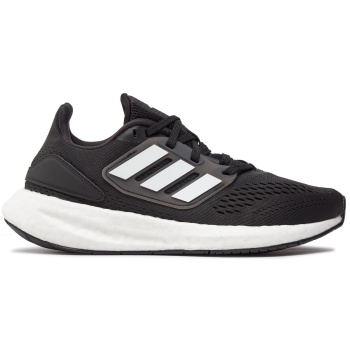 παπούτσια adidas pureboost running kids σε προσφορά