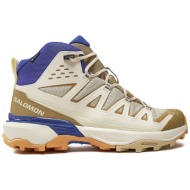  παπούτσια πεζοπορίας salomon x ultra 360 edge mid gore-tex l47378100 bleached sand / kelp / spectrum