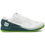  παπούτσια wilson rush pro ace wrs331900 white/ponderosa/jas green