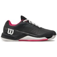  παπούτσια wilson rush pro 4.0 w clay wrs332140 black/hotpink/white