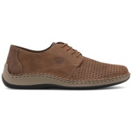  κλειστά παπούτσια rieker 05226-24 brown