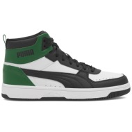  αθλητικά puma rebound joy mid 374765 37 έγχρωμο