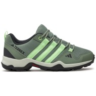  παπούτσια adidas terrex ax2r hiking ie7617 silgrn/grespa/cryjad