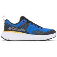  παπούτσια πεζοπορίας columbia konos™ trs 2079321 blue trs